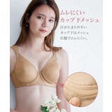 スマイルランド理想のシームレスブラジャー（延長ホック付） | nissen | 詳細画像3 