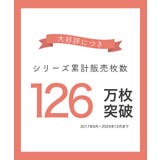 綿１００％タンクトップ５枚組 | nissen | 詳細画像11 