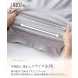 綿１００％キャミソール５枚組 | nissen | 詳細画像8 