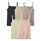 ヌーディーカラー | 綿１００％キャミソール５枚組 | nissen