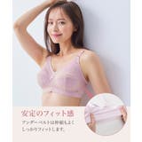 ニッセン ノンワイヤー安定ブラジャー | nissen | 詳細画像8 