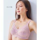 ニッセン ノンワイヤー安定ブラジャー | nissen | 詳細画像12 