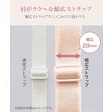 ニッセン ノンワイヤー安定ブラジャー | nissen | 詳細画像6 