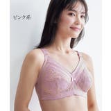 ニッセン ノンワイヤー安定ブラジャー | nissen | 詳細画像12 