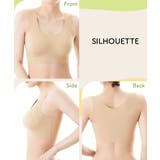 はだかみたいなブラジャー | nissen | 詳細画像18