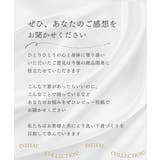 Ｋの補正でバストをきれいに見せるブラジャー（Kの補正）（トリンプ） | nissen | 詳細画像19 