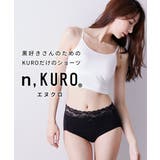 ｎ，ＫＵＲＯ 綿混ストレッチ デザインレーシー深ばき丈ショーツ５枚組 | nissen | 詳細画像2 