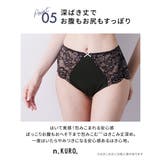 ｎ，ＫＵＲＯ 綿混ストレッチ デザインレーシー深ばき丈ショーツ５枚組 | nissen | 詳細画像11 