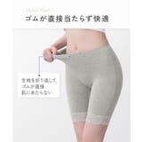 ショーツ 大きいサイズ 綿混ストレッチ | nissen | 詳細画像3 