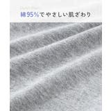 ショーツ 大きいサイズ 綿混ストレッチ | nissen | 詳細画像5 