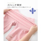 ショーツ 大きいサイズ 綿混ストレッチ | nissen | 詳細画像6 