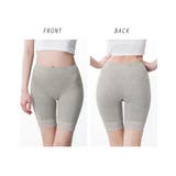 ショーツ 大きいサイズ 綿混ストレッチ | nissen | 詳細画像10 