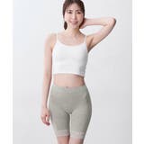 ショーツ 大きいサイズ 綿混ストレッチ | nissen | 詳細画像13 