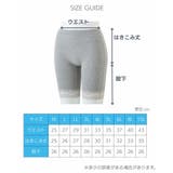 ショーツ 大きいサイズ 綿混ストレッチ | nissen | 詳細画像17 