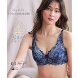 ブラジャー 脇背中高い フルカップブラジャー（リッチフラワー柄）（日本製レース）… | nissen | 詳細画像1 