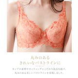 ブラジャー 脇背中高い フルカップブラジャー（リッチフラワー柄）（日本製レース）… | nissen | 詳細画像5 