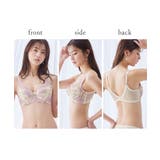 ブラジャー 脇背中高い フルカップブラジャー（リッチフラワー柄）（日本製レース）… | nissen | 詳細画像17 