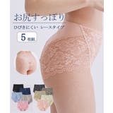 綿混ストレッチレーシー深ばき丈ショーツ５枚組 | nissen | 詳細画像1 