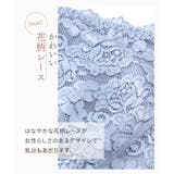 綿混ストレッチレーシー深ばき丈ショーツ５枚組 | nissen | 詳細画像5 