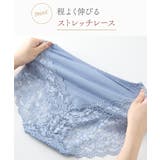 綿混ストレッチレーシー深ばき丈ショーツ５枚組 | nissen | 詳細画像7 
