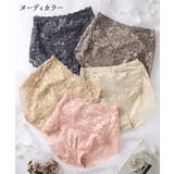 綿混ストレッチレーシー深ばき丈ショーツ５枚組 | nissen | 詳細画像11 