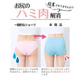 綿１００％ サイドレース深ばき丈ショーツ８枚組 | nissen | 詳細画像10 