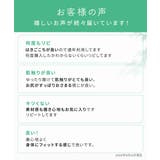 テンセルＴＭ繊維 綿混ストレッチお腹 脚口らくちん深ばき丈ボックスショーツ４枚組 | nissen | 詳細画像6 