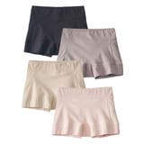 ヌーディカラー | テンセルＴＭ繊維 綿混ストレッチお腹 脚口らくちん深ばき丈ボックスショーツ４枚組 | nissen