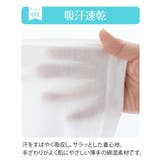 吸汗速乾 綿混汗取り付タンクトップ2枚組 | nissen | 詳細画像3