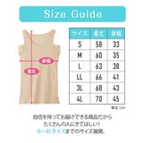 吸汗速乾 綿混汗取り付タンクトップ２枚組 | nissen | 詳細画像6 