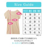 吸汗速乾 綿混汗取り付フレンチ袖インナー2枚組 | nissen | 詳細画像6