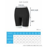 ショーツ ニッセン 綿混ストレッチ | nissen | 詳細画像24 