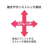 ショーツ ニッセン 綿混ストレッチ | nissen | 詳細画像16 