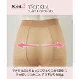 3L 4L 5L | nissen | 詳細画像5 