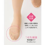 3L 4L 5L | nissen | 詳細画像8 