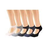 ドット柄 | (22~25cm)アンクルストラップで脱げにくいカバーソックス5足組 | nissen