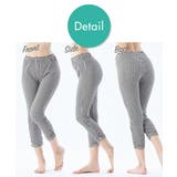 綿混 接触冷感裾シャーリング7分丈レギンス2枚組（UVカット） | nissen | 詳細画像9 