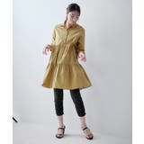 綿混 接触冷感裾シャーリング7分丈レギンス2枚組（UVカット） | nissen | 詳細画像11 