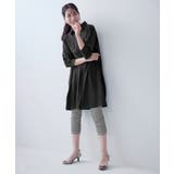 綿混 接触冷感裾シャーリング7分丈レギンス2枚組（UVカット） | nissen | 詳細画像13 