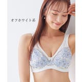 爽やか！肩裏クッション付で楽ちんな脇 背中すっきりブラジャー（吸汗速乾）（日本製… | nissen | 詳細画像13 