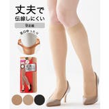 (22~25cm)丈夫で伝線しにくい足口ゆったりハイソックスストッキング9足組 | nissen | 詳細画像1
