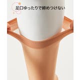 (22~25cm)丈夫で伝線しにくい足口ゆったりハイソックスストッキング9足組 | nissen | 詳細画像3