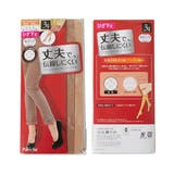 (22~25cm)丈夫で伝線しにくい足口ゆったりハイソックスストッキング9足組 | nissen | 詳細画像8