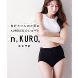 M L n,KURO | nissen | 詳細画像2