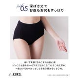 ｎ，ＫＵＲＯ 綿混 ストレッチ | nissen | 詳細画像10 