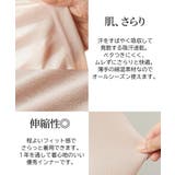 吸汗速乾 ロング丈綿混キャミソール３枚組 | nissen | 詳細画像5 