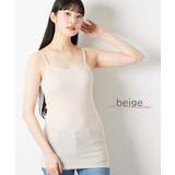 吸汗速乾 ロング丈綿混キャミソール３枚組 | nissen | 詳細画像11 