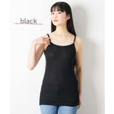 吸汗速乾 ロング丈綿混キャミソール３枚組 | nissen | 詳細画像12 