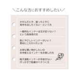 吸汗速乾 ロング丈綿混タンクトップ３枚組 | nissen | 詳細画像3 