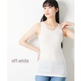 吸汗速乾 ロング丈綿混タンクトップ３枚組 | nissen | 詳細画像13 